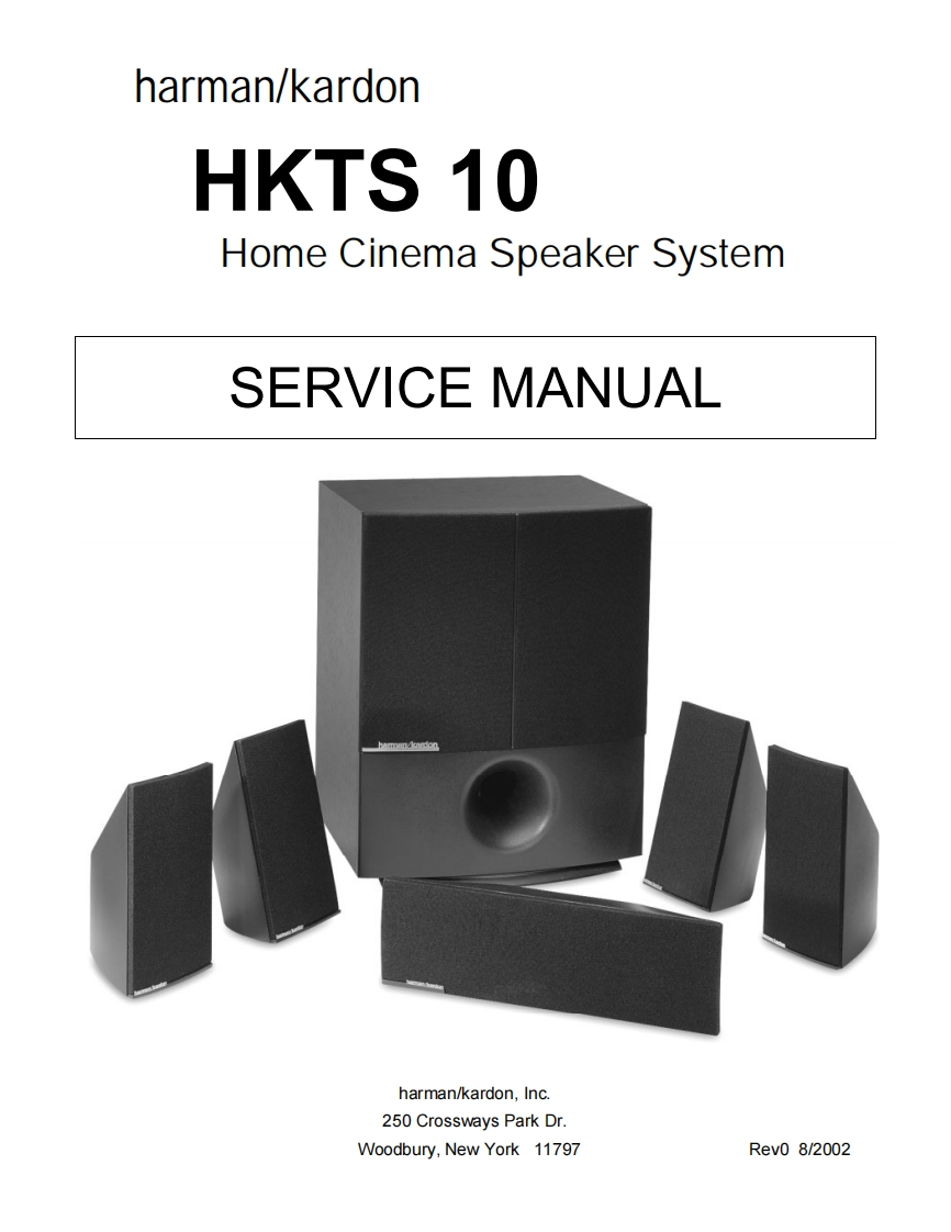 哈曼卡顿Harman-Kardon-HKTS-10-维修手册