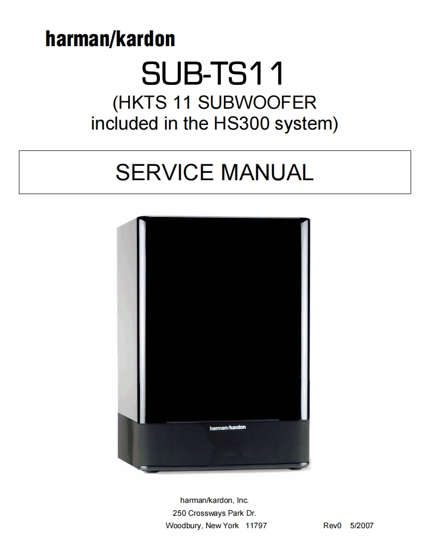 哈曼卡顿Harman-Kardon-HKTS-11-维修手册