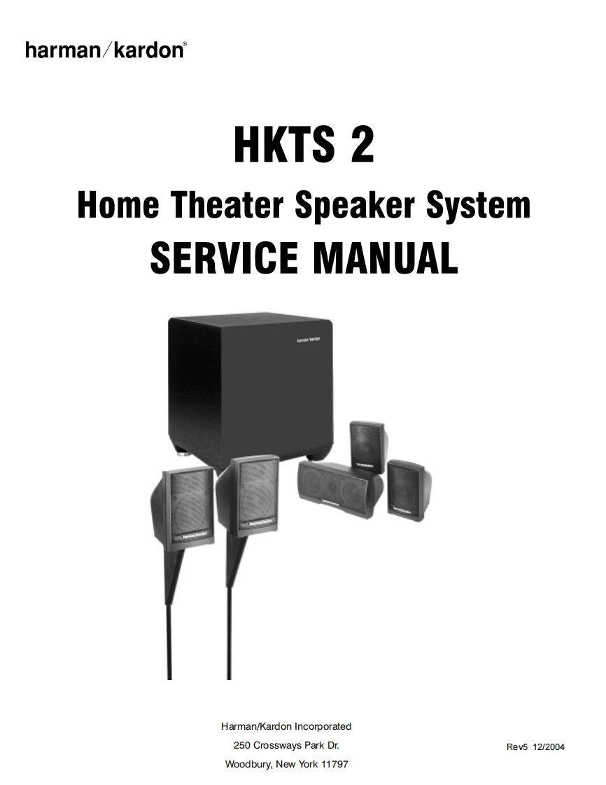 哈曼卡顿Harman-Kardon-HKTS-2-维修手册