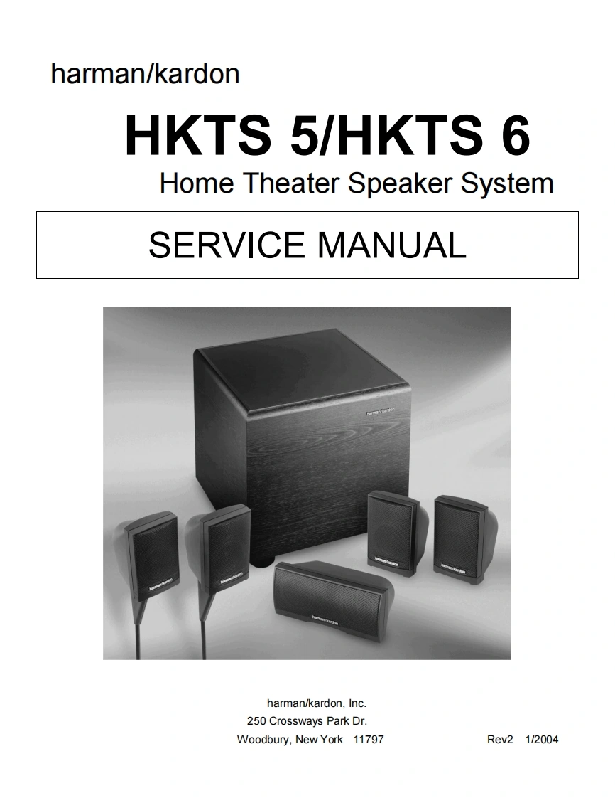 哈曼卡顿Harman-Kardon-HKTS-5-维修手册