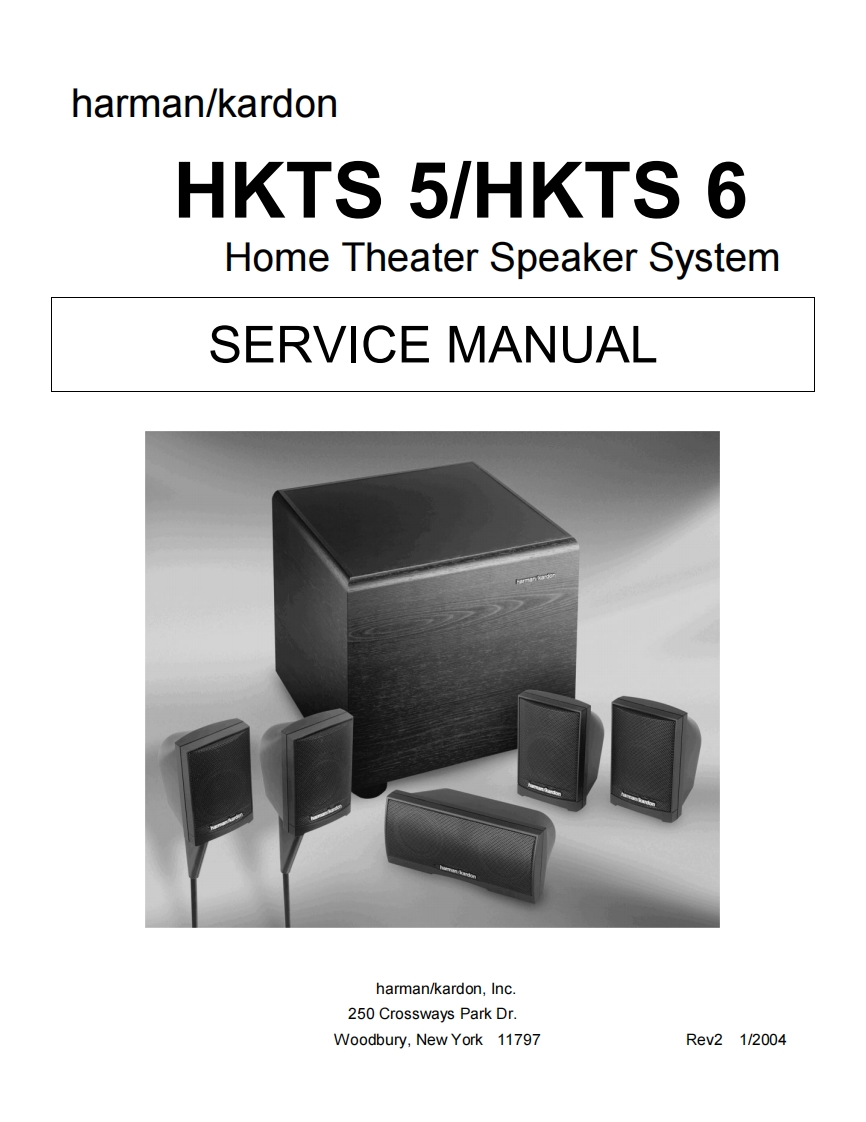 哈曼卡顿Harman-Kardon-HKTS-6-维修手册