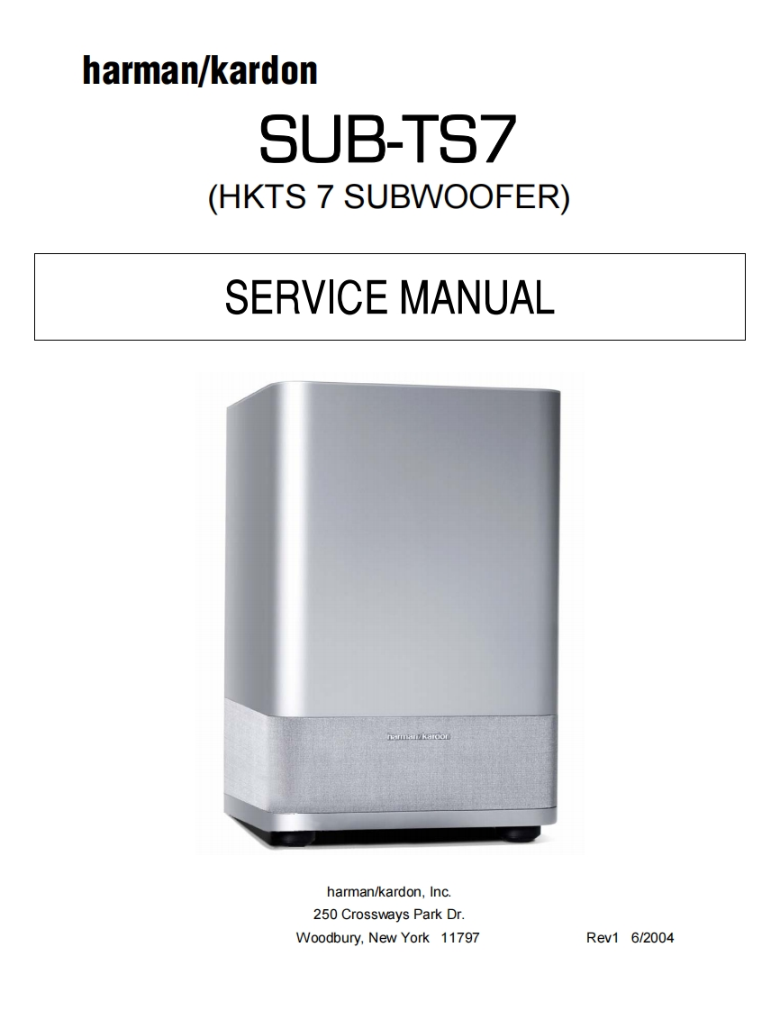 哈曼卡顿Harman-Kardon-HKTS-7-维修手册