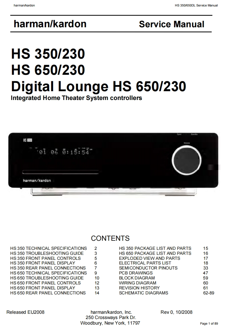 哈曼卡顿Harman-Kardon-HS-350-230-维修手册