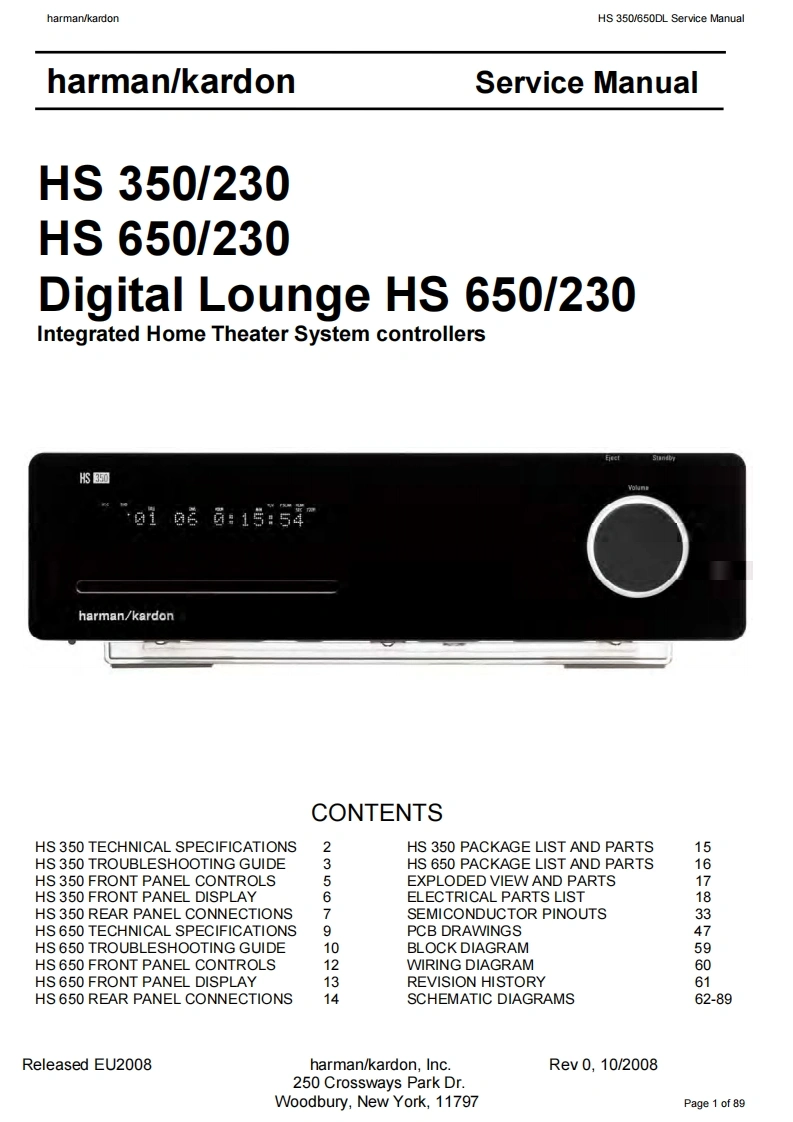 哈曼卡顿Harman-Kardon-HS-650-230-维修手册