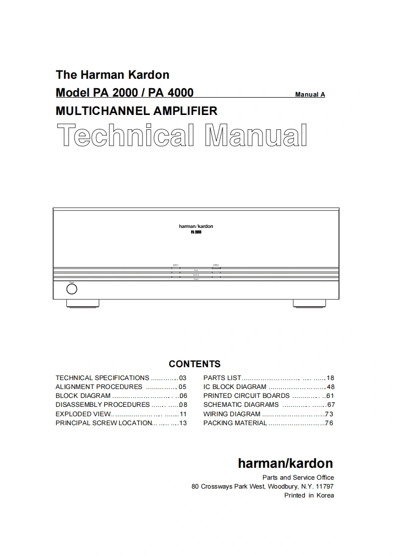 哈曼卡顿Harman-Kardon-PA-2000-维修手册
