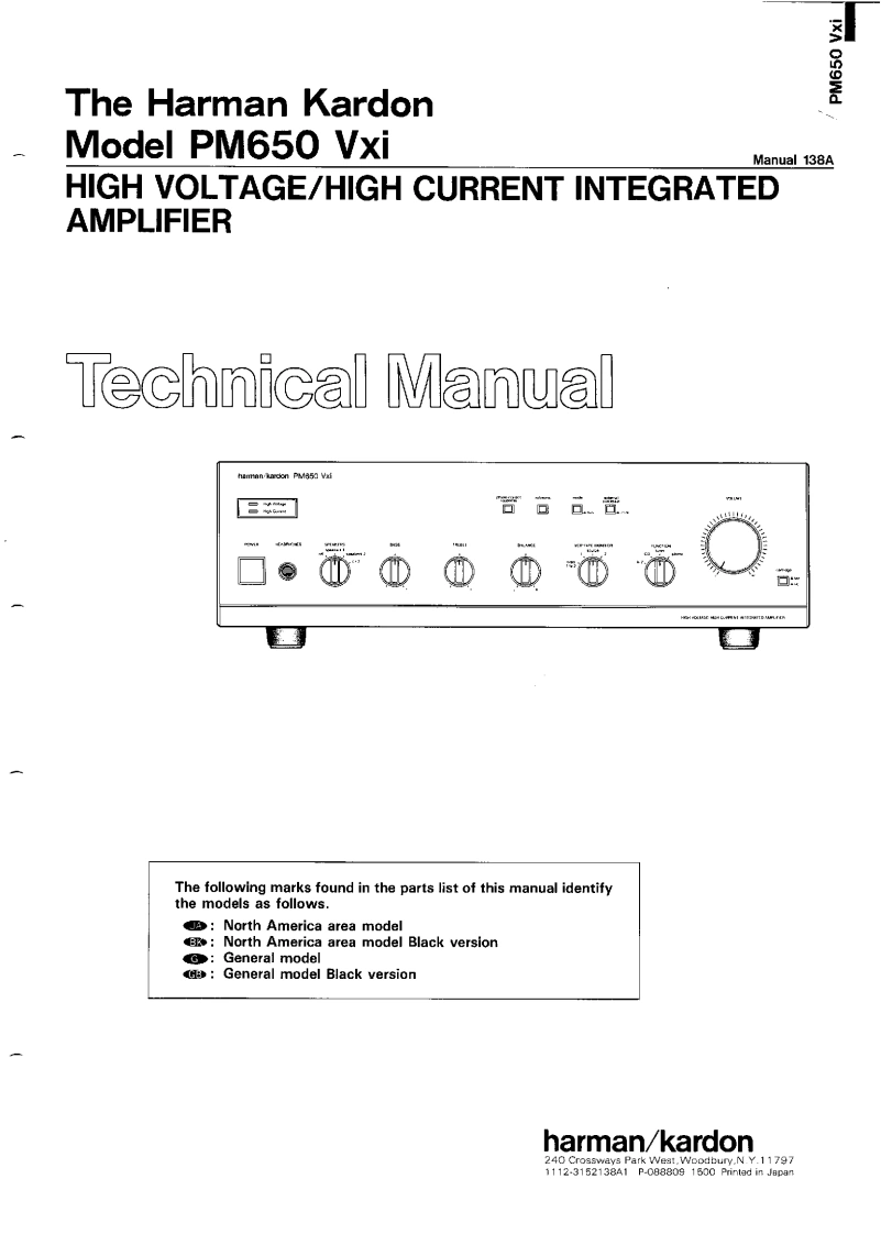 哈曼卡顿Harman-Kardon-PM-650-VXI-维修手册