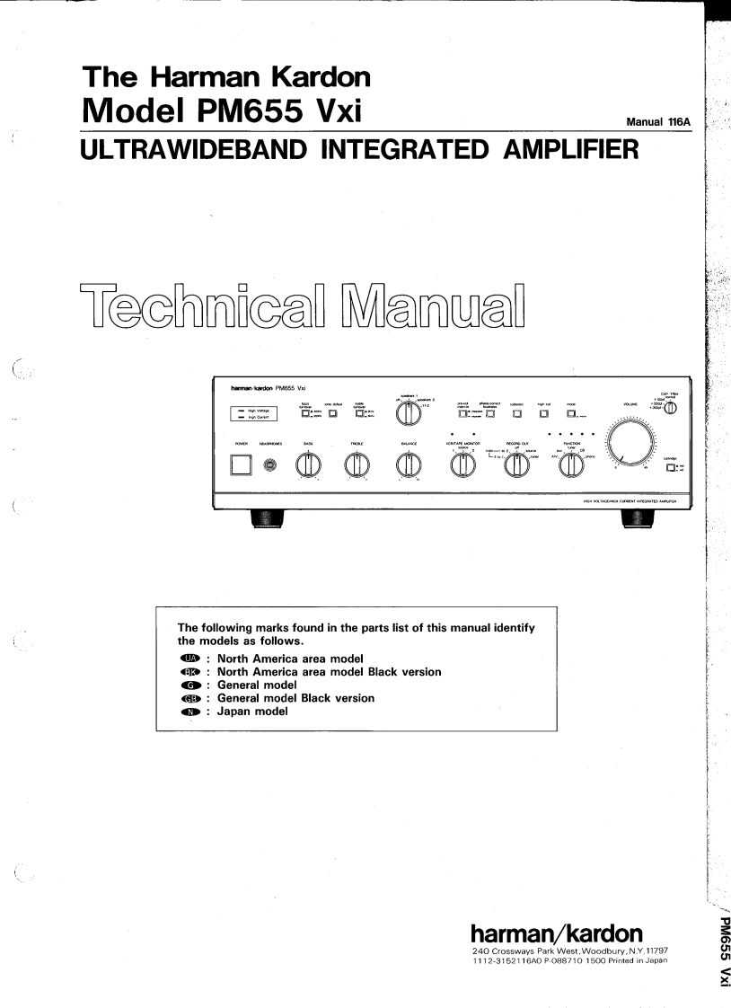 哈曼卡顿Harman-Kardon-PM-665-VXI-维修手册