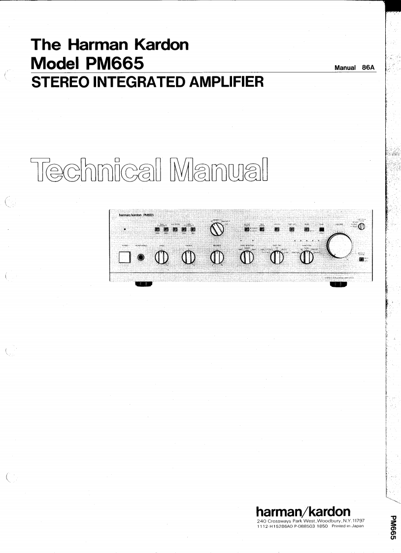 哈曼卡顿Harman-Kardon-PM-665-维修手册