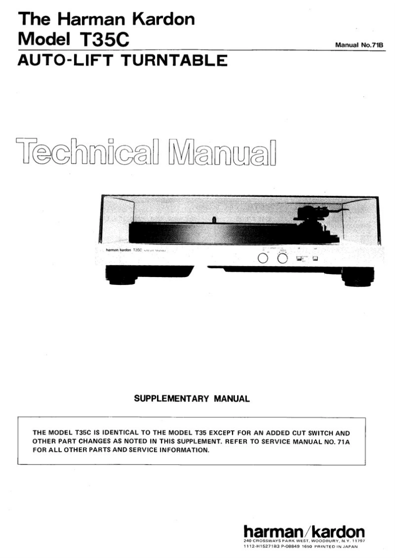 哈曼卡顿Harman-Kardon-T-35-C-维修手册