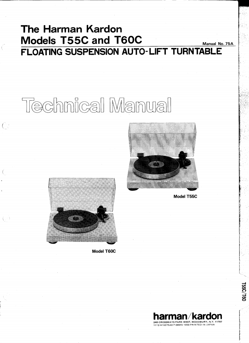 哈曼卡顿Harman-Kardon-T-60-C-维修手册