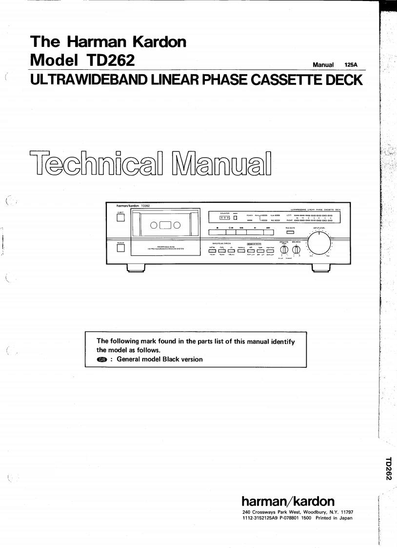 哈曼卡顿Harman-Kardon-TD-262-维修手册