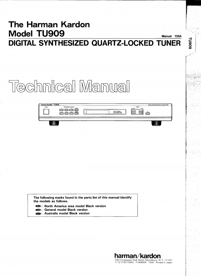 哈曼卡顿Harman-Kardon-TU-909-维修手册