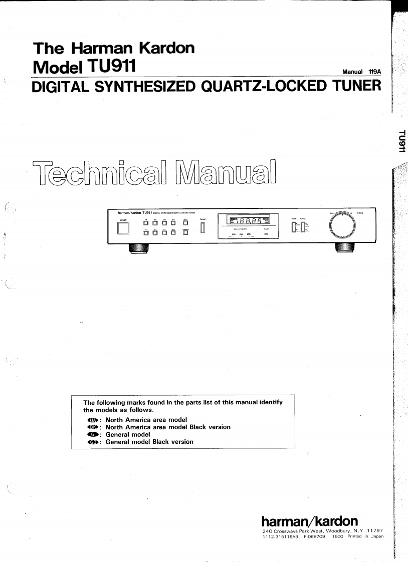 哈曼卡顿Harman-Kardon-TU-911-维修手册