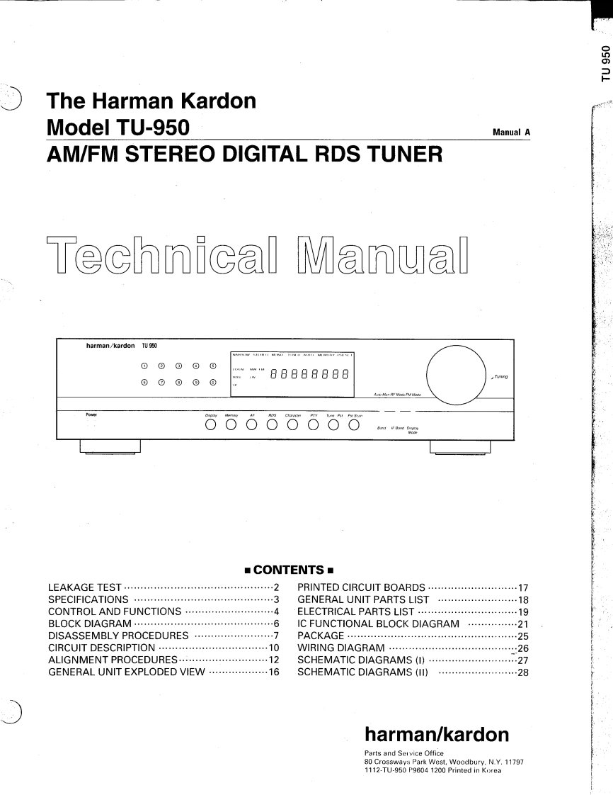 哈曼卡顿Harman-Kardon-TU-950-维修手册