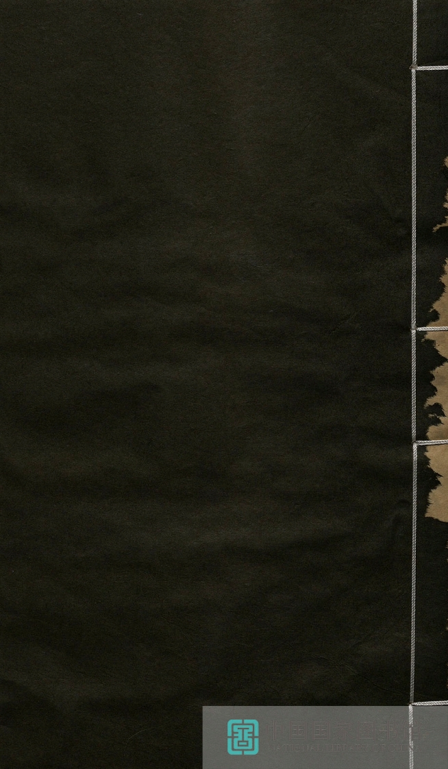 壁合珠联集第七册新质力文库 - 聚焦新质生产力发展的数字化知识库_行业洞察 / 理论成果 / 实践指南免费下载新质力文库