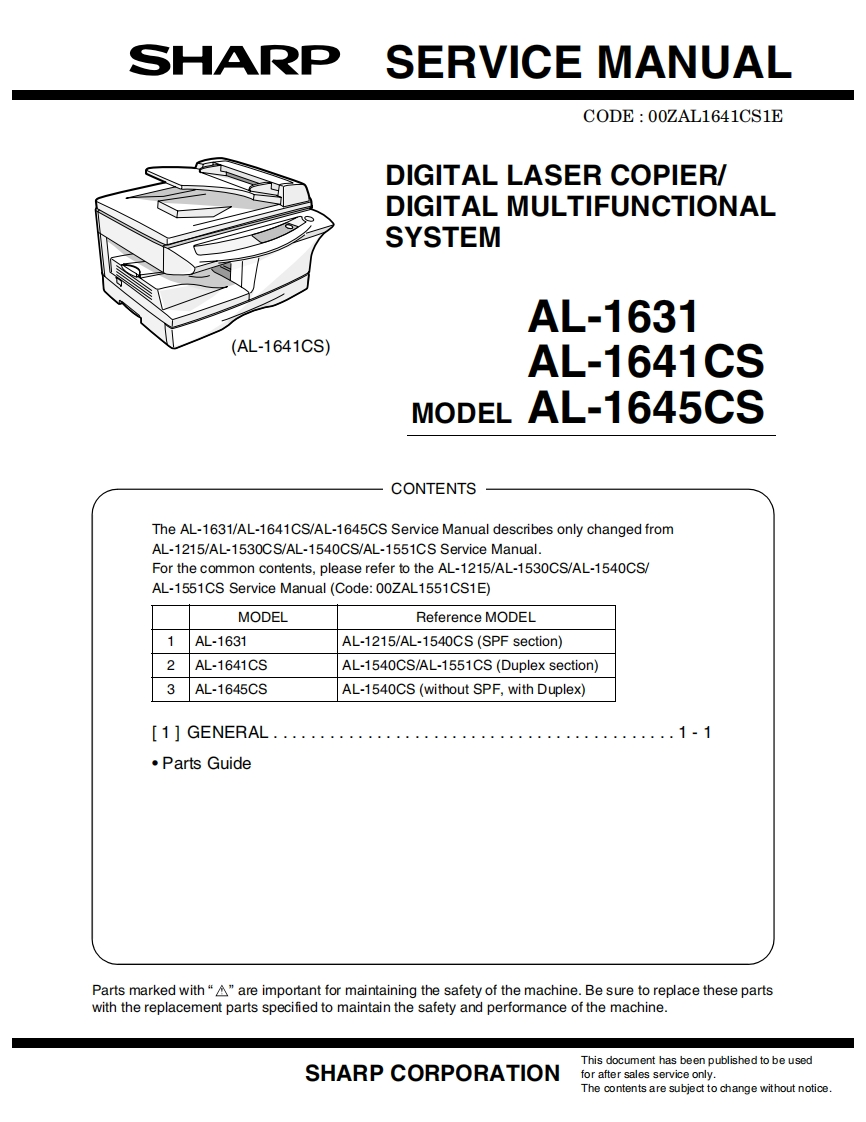 夏普打印机AL-1631-AL-1641CS-AL1645CS维修手册