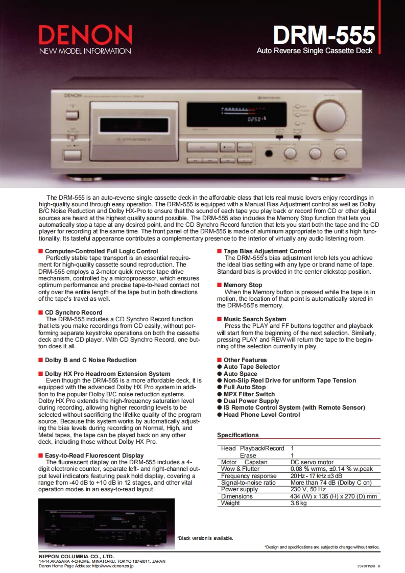 天龙denondrm-555-fl维修手册电器原理图