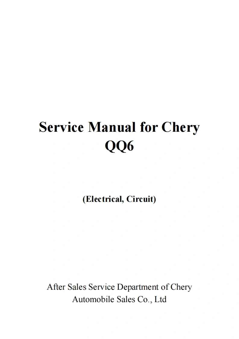 奇瑞汽车chery-qq6-cowin-1-jaggi-s21维修手册电器原理图