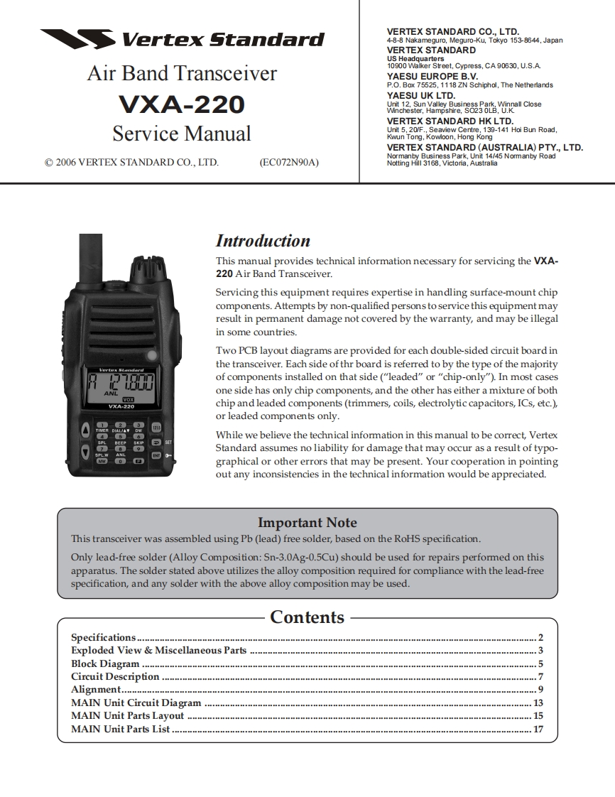 威泰克斯VERTEX-VXA-220_SM维修使用说明书图纸手册