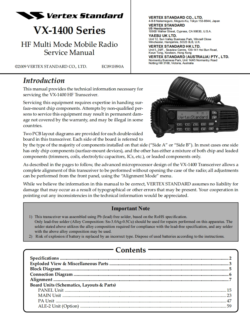 威泰克斯Vertex_VX-1400_serv维修手册含电器原理图