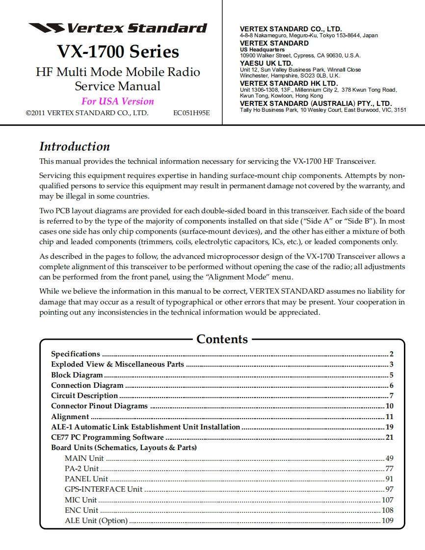 威泰克斯Vertex_VX-1700_series_USA_version_serv维修手册含电器原理图_2011