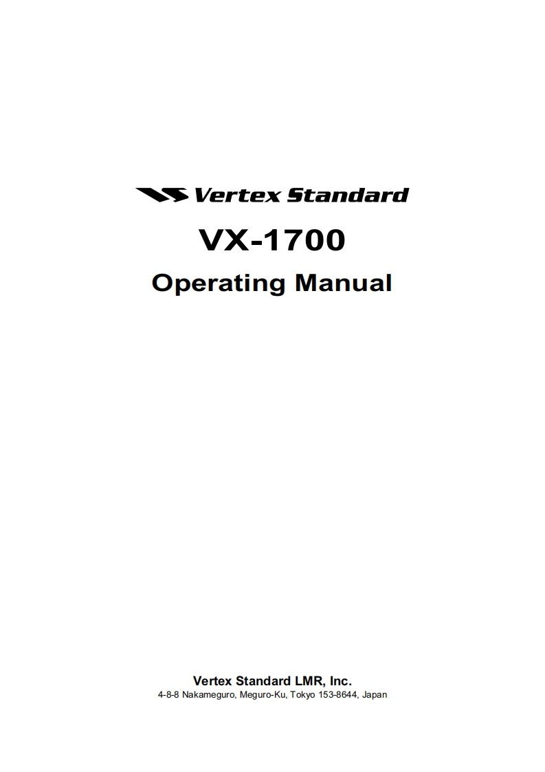 威泰克斯Vertex_VX-1700_series_export_version_user操作说明书手册