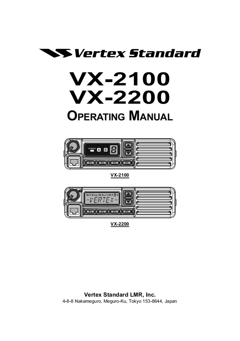 威泰克斯Vertex_VX-2100_VX-2200_series_user操作说明书手册