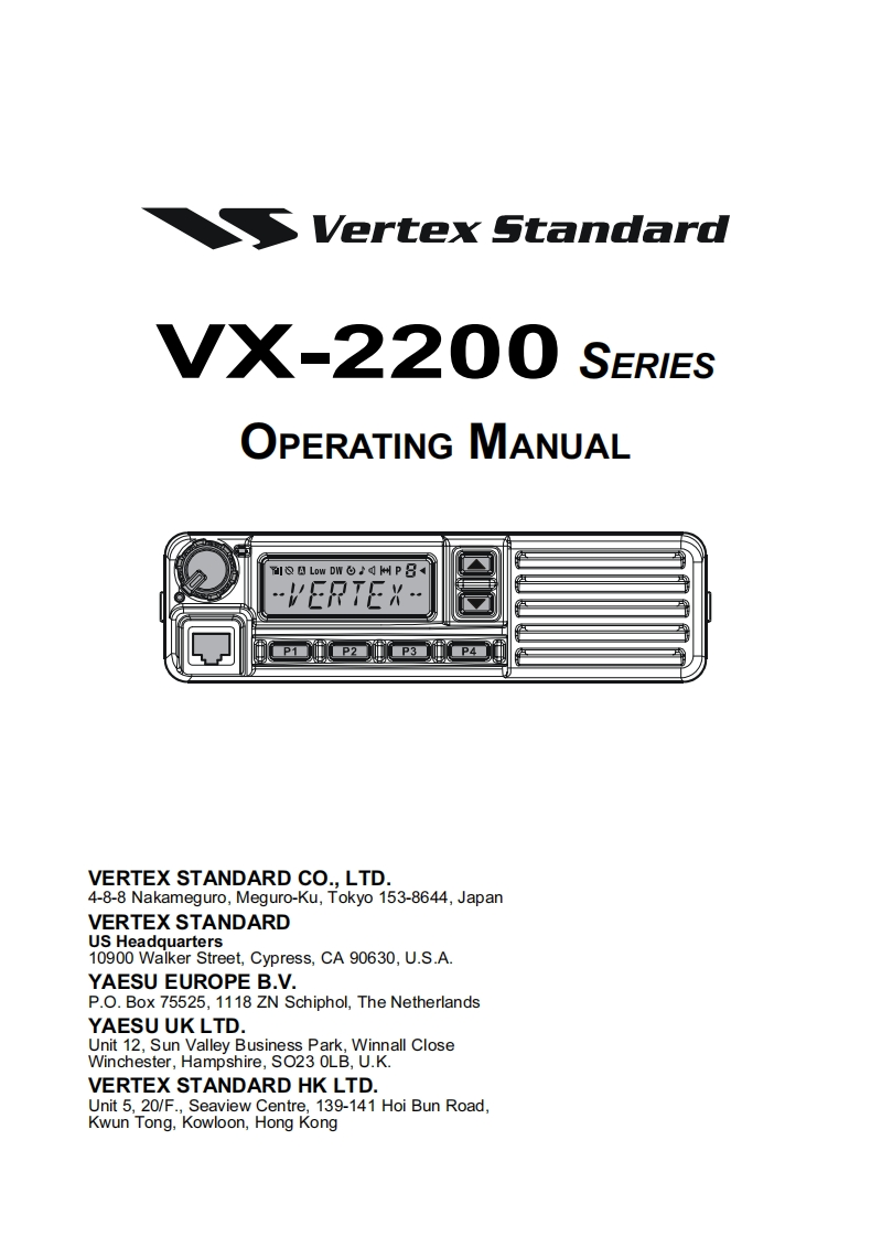 威泰克斯Vertex_VX-2200_user操作说明书手册
