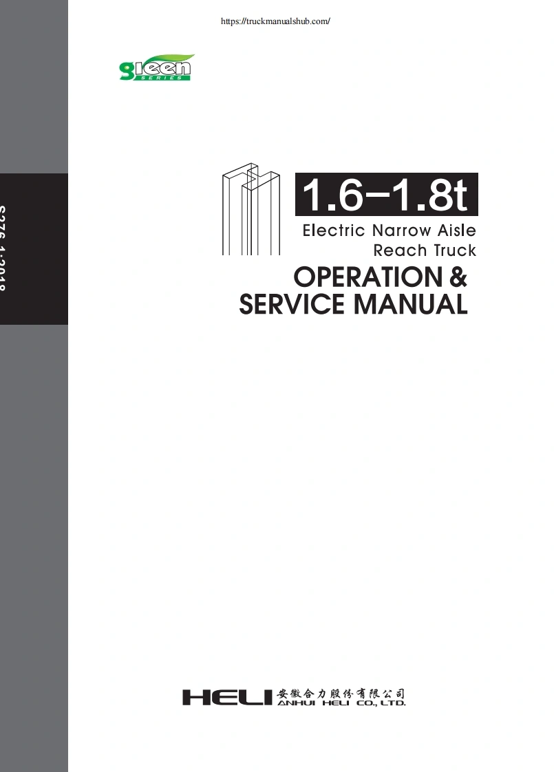 安徽合力叉车HELI-CQD16X1--CQD18X1-Electric-Narrow-Aisle-1.6-1.8t-Operation---Service-Manual维修说明书手册含电器液压原理图-找手册网