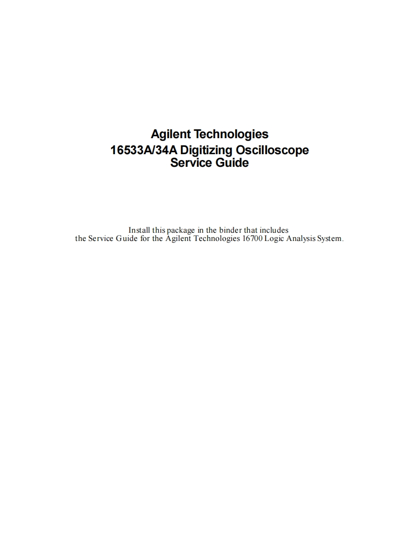 安捷伦16533A34A维修手册