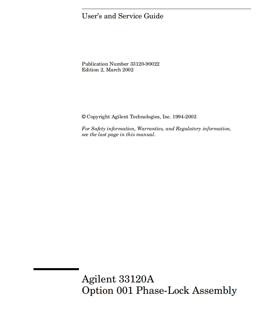 安捷伦HP-33120A-Opt.-1-User维修手册含电器原理图