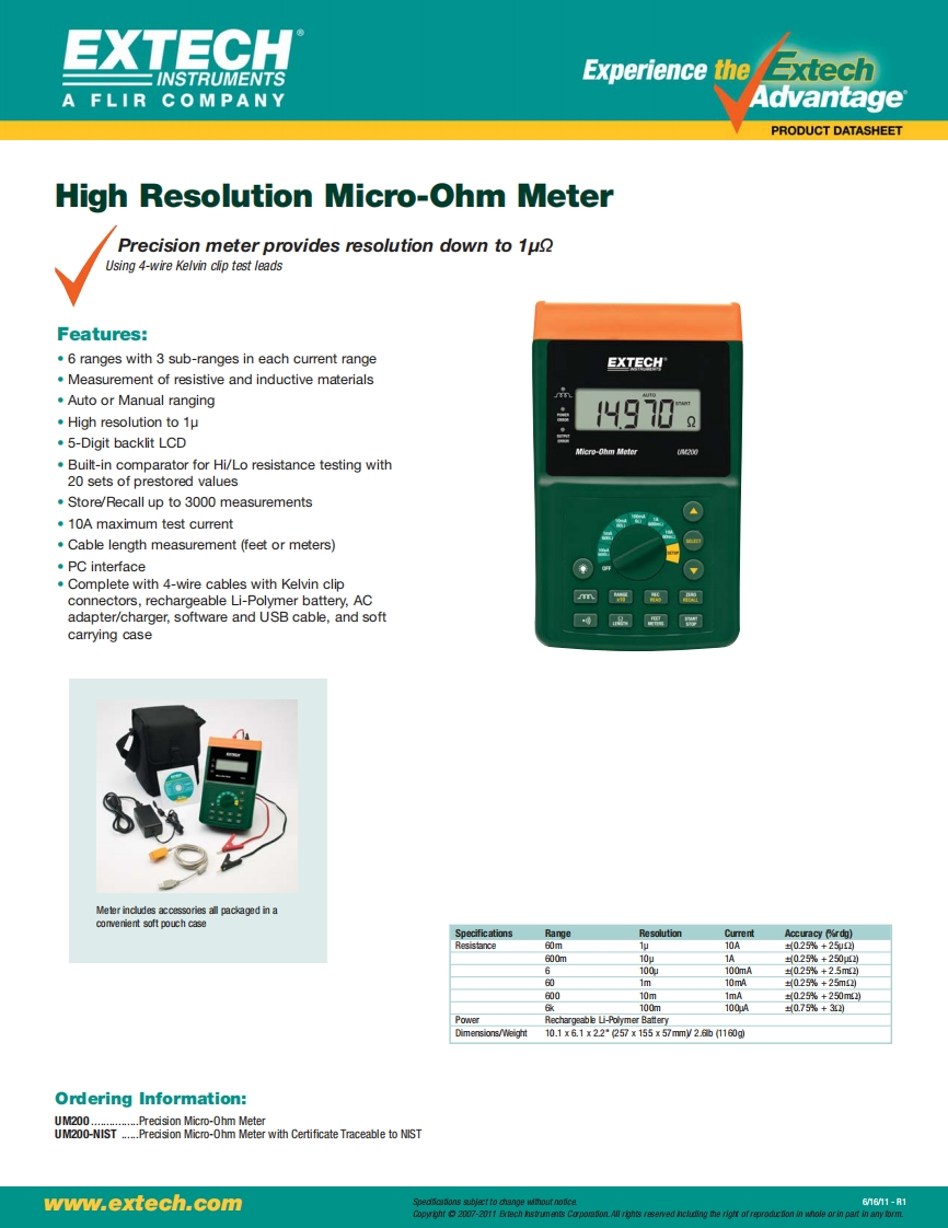 安装调试说明书手册200data
