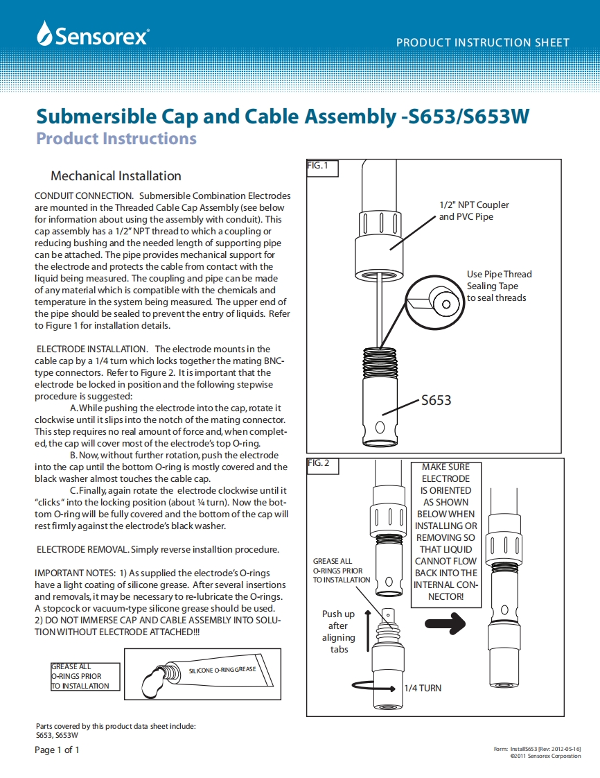 安装调试说明书手册S653