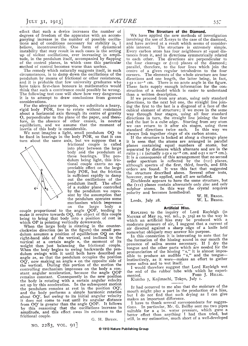 实验十附件-晶体结构分析虚拟仿真实验参考文献实验讲义