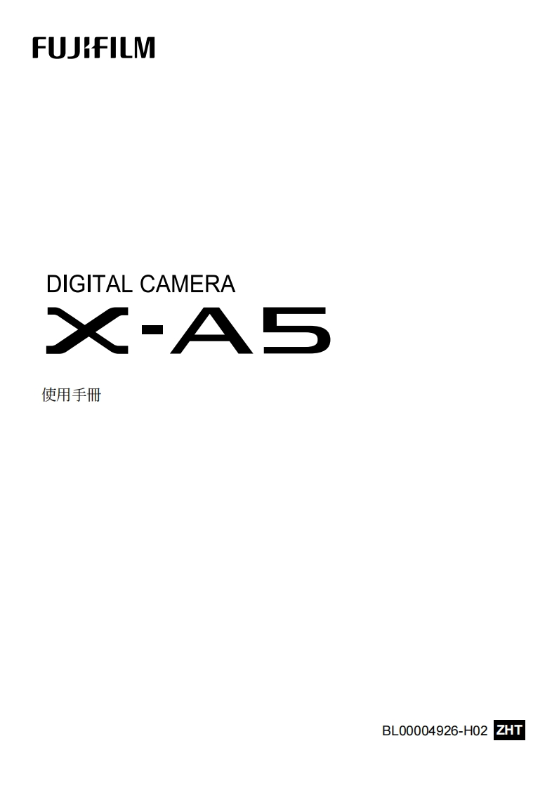 富士x-a5_数码相机使用说明书手册w_zht_s_f