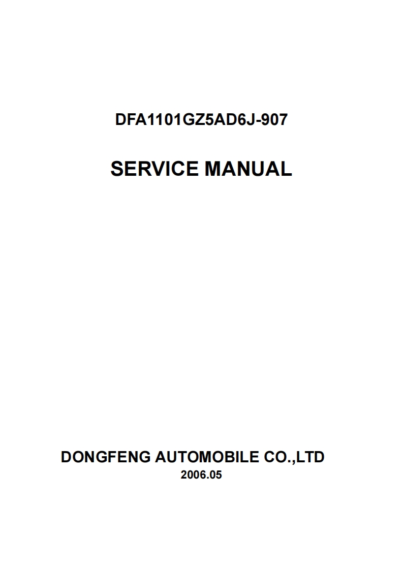 尼康NIKON-DFA1101GZ5AD6J-907ServiceManual_2006-06_English维修操作手册