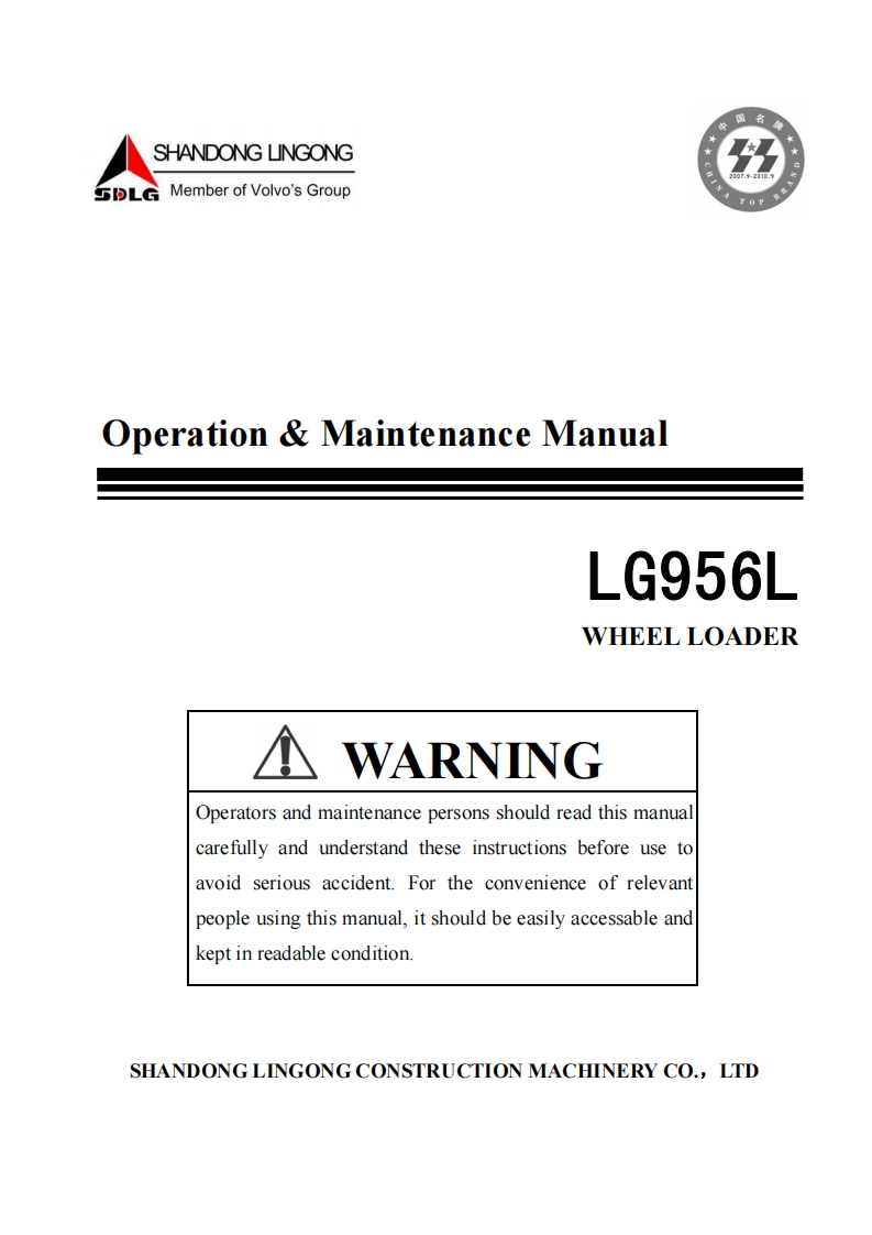 山东临工-LG956-Wheel-Loader-Operators-Manual-PDF驾驶与维修说明书手册