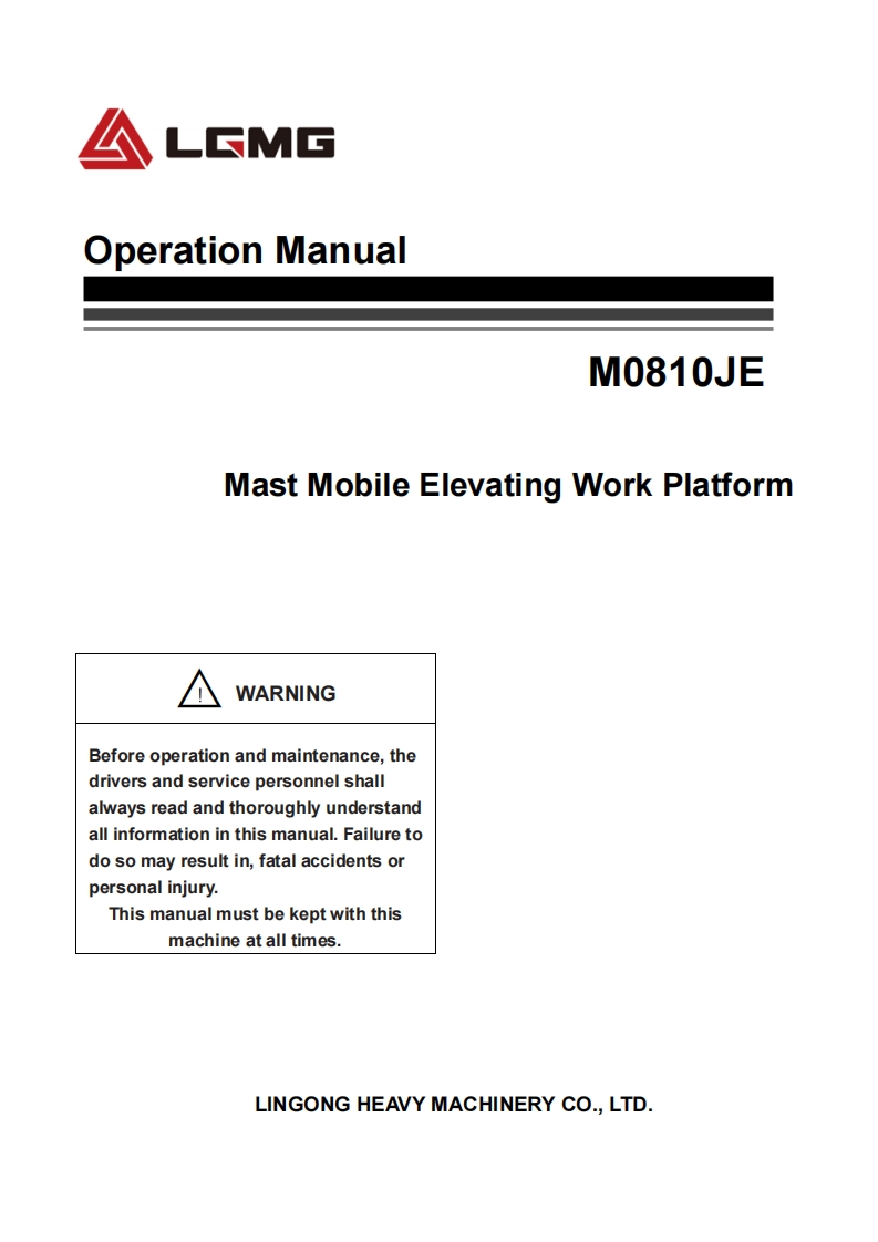 山东临工M0810JE-操作与维护说明书手册-AS-NZS