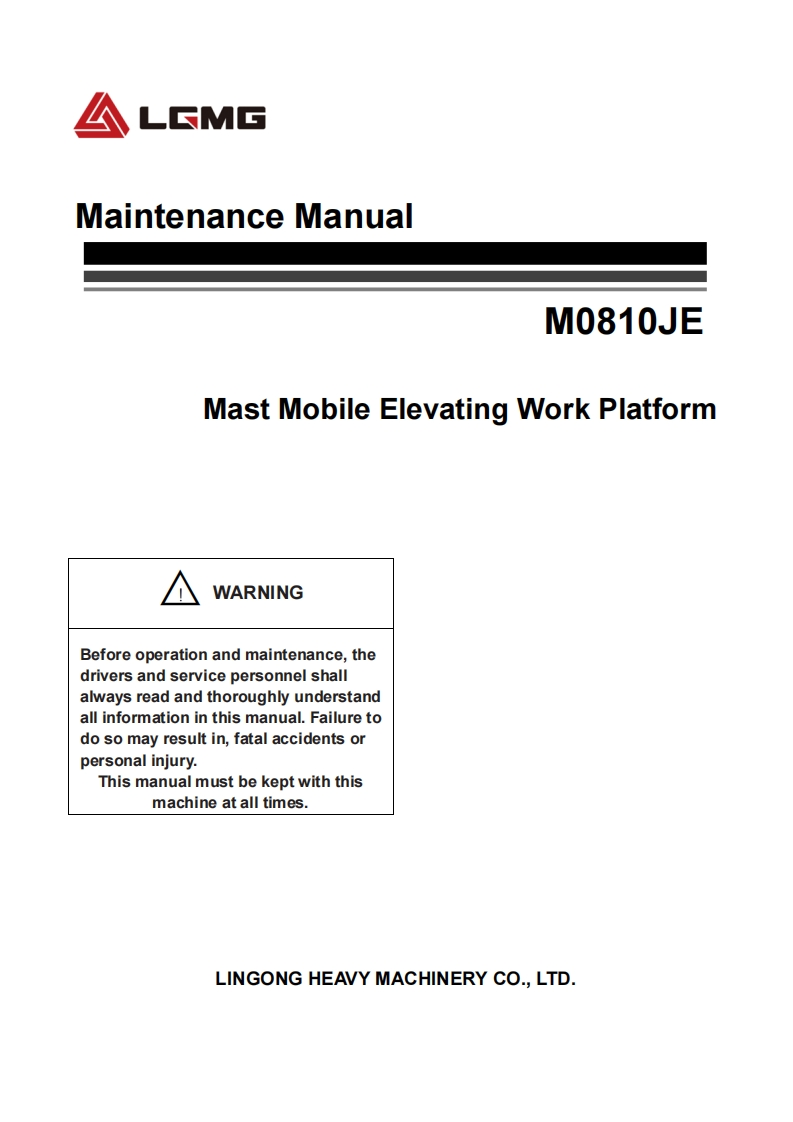山东临工M0810JE-维修电器与液压原理图手册-AS-NZS