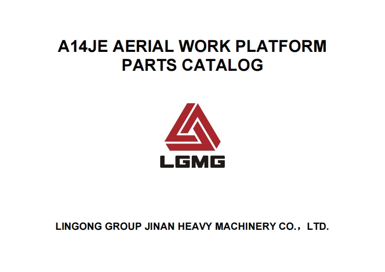 山东临工Parts-Manual-A14JE零部件目录手册