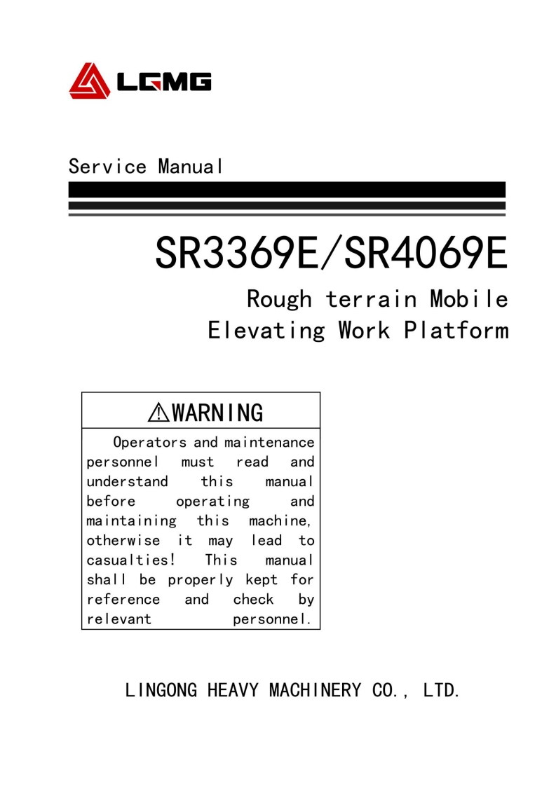 山东临工SR3369E_SR4069EghterrainMobileRouingWorkPlatformElevat移动升降作业平台维修手册