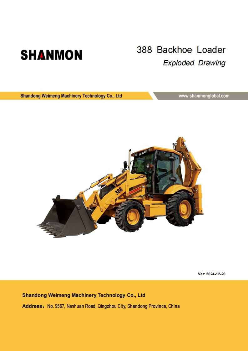 山东威猛388-Exploded-Drawing零部件手册备件目录图册