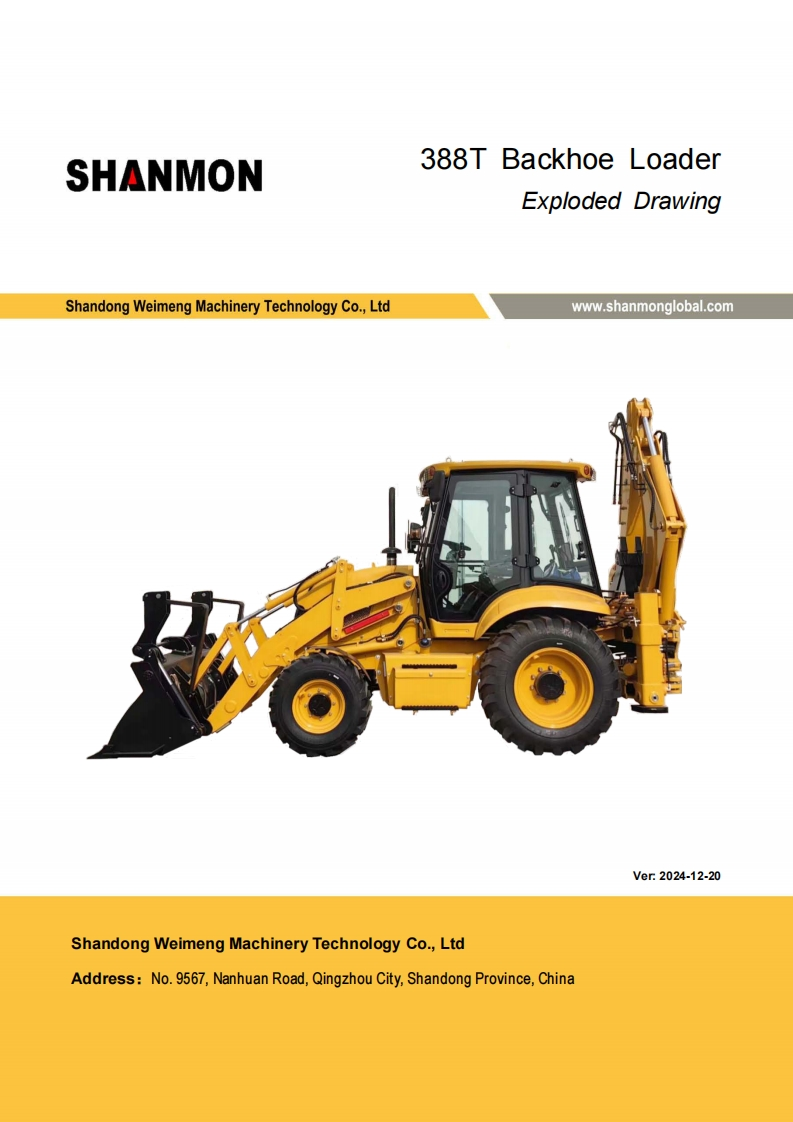 山东威猛388T-Exploded-Drawing零部件手册备件目录图册