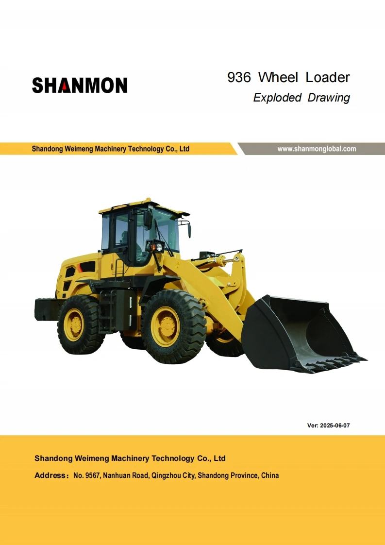 山东威猛936-Wheel-Loader-Exploded-Drawing零部件手册备件目录图册