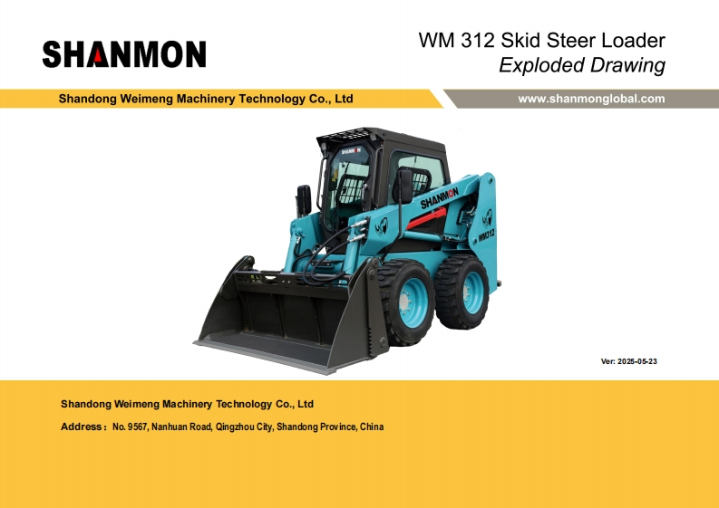 山东威猛WM312-Skid-Loader-Exploded-Drawing零部件手册备件目录图册