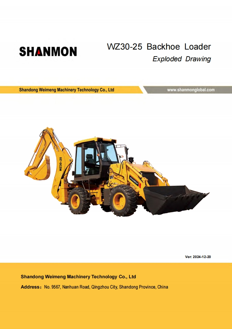 山东威猛WZ30-25-Exploded-Drawing零部件手册备件目录图册