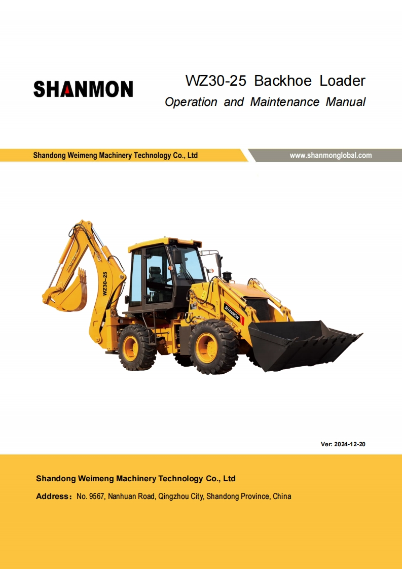 山东威猛WZ30-25-Maintenance-Manual-1维修维护说明书手册