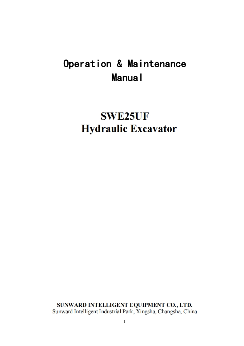 山河智能挖掘机Sunward-SWE25UF-Excavator-Operators-Manual-PDF操作与维修手册含电器液压原理图