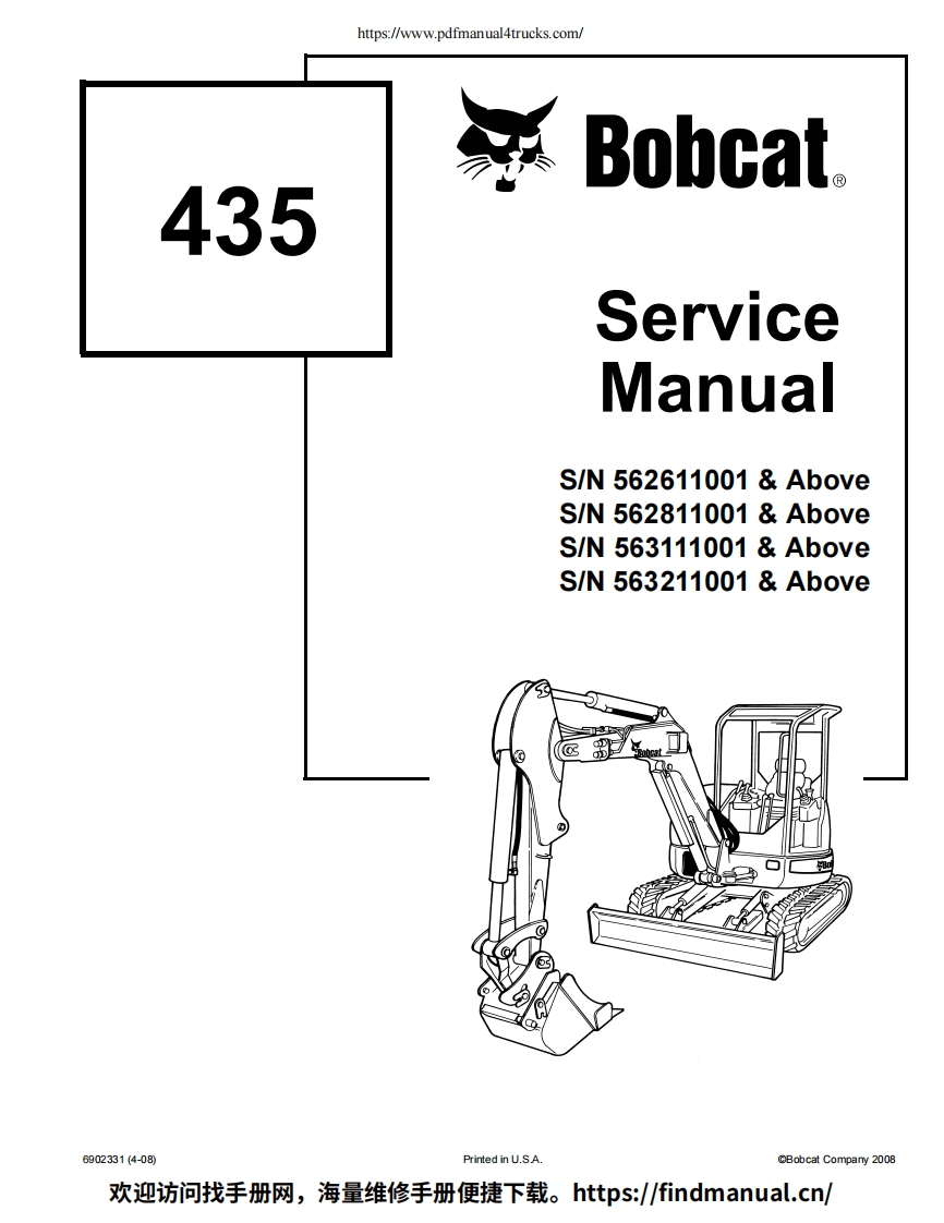 山猫Bobcat-435-Service-Manual挖掘机操作与维修手册含电器液压原理图-找手册网