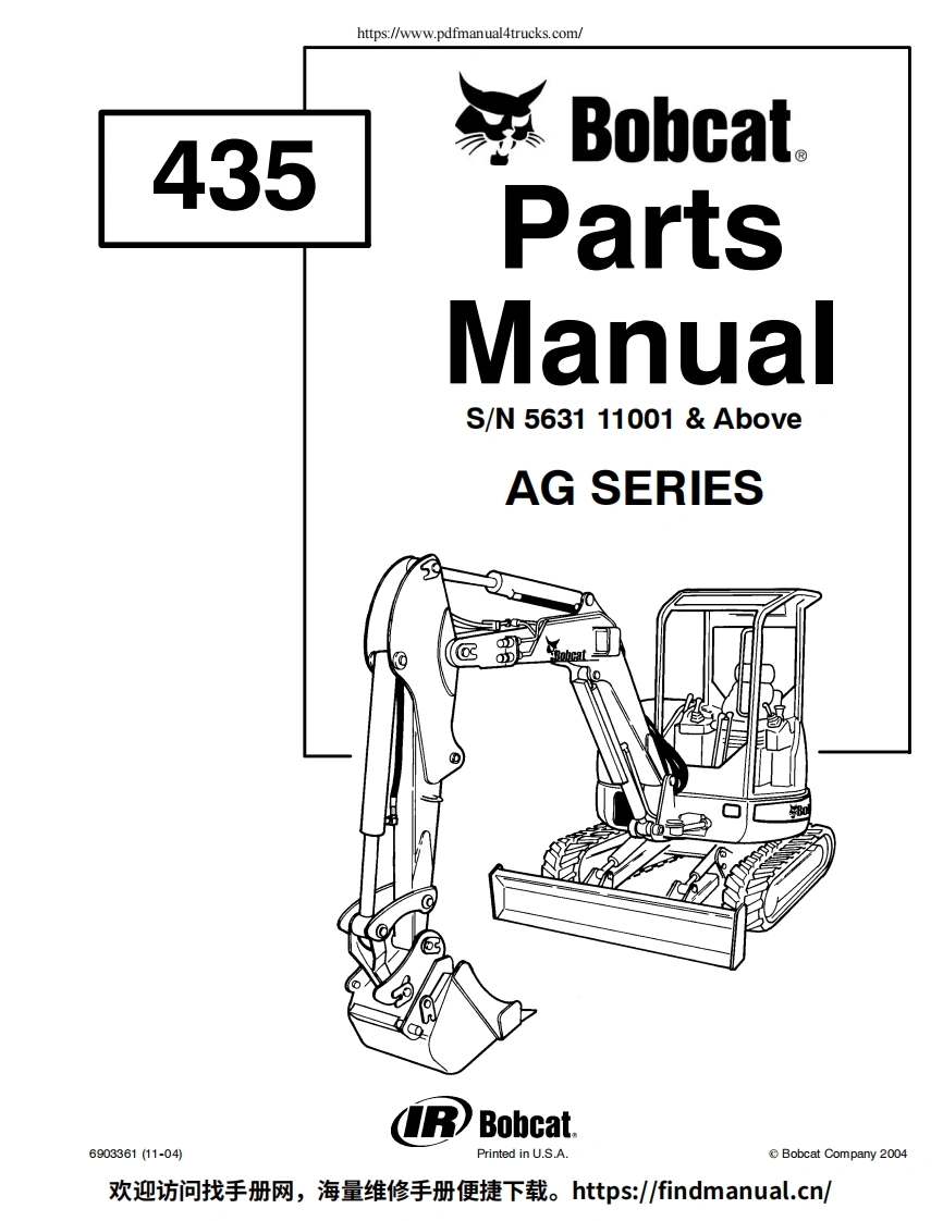 山猫Bobcat-435-Spare-Parts-Manual挖掘机操作与维修手册含电器液压原理图